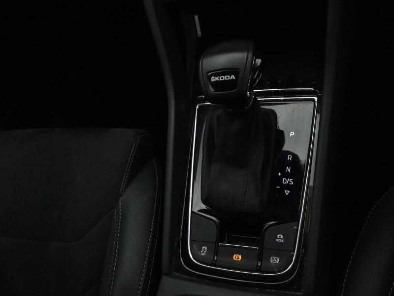 Used Skoda Kodiaq 2023 for sale - 78090512: Photo 35