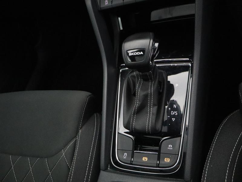 Used Skoda Karoq 2023 for sale - 78064094: Photo 37