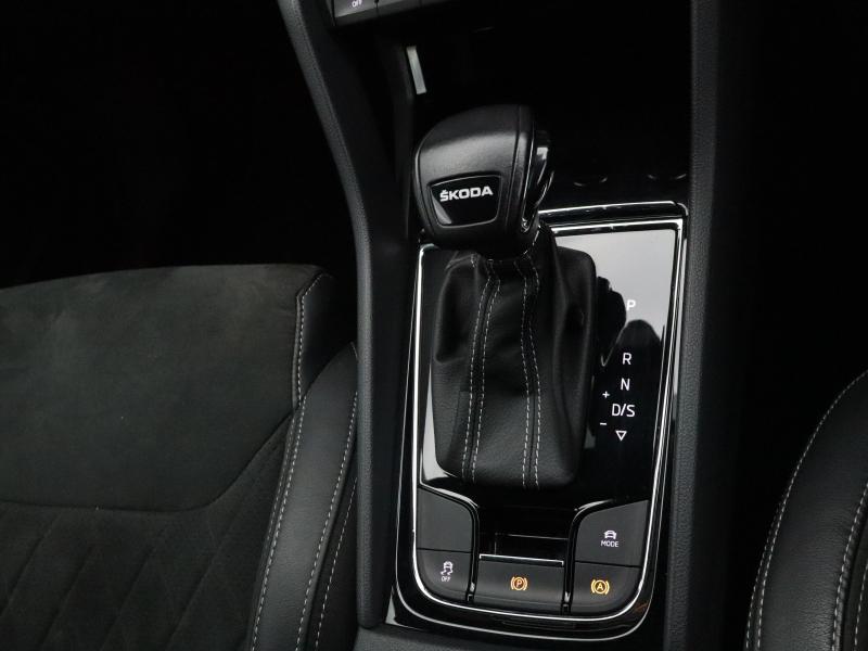 Used Skoda Kodiaq 2022 for sale - 77746914: Photo 37
