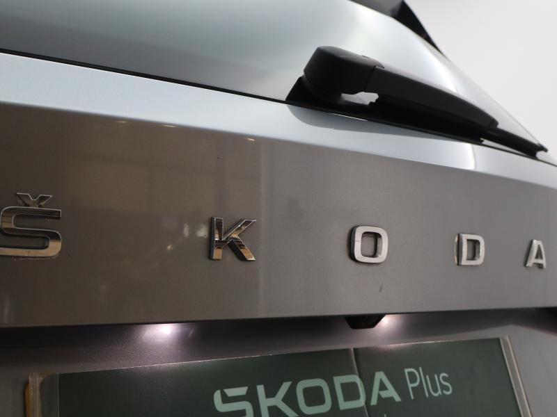 Used Skoda Kodiaq 2020 for sale - 77724742: Photo 16