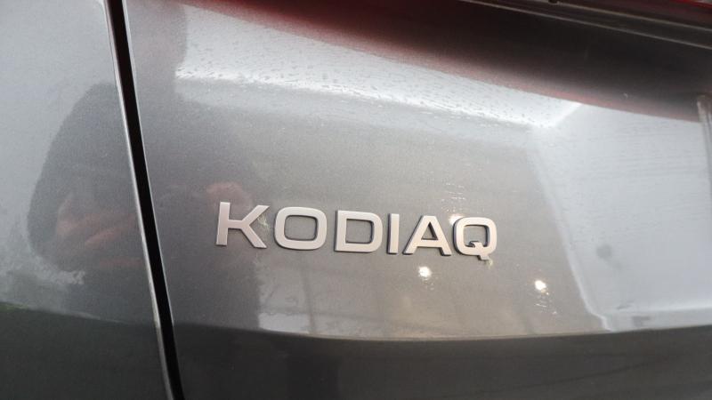 Used Skoda Kodiaq 2025 for sale - 77724700: Photo 17