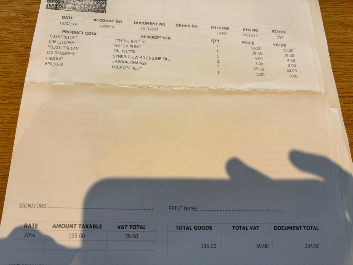 Used Skoda Fabia 2012 for sale - 76082775: Photo 19