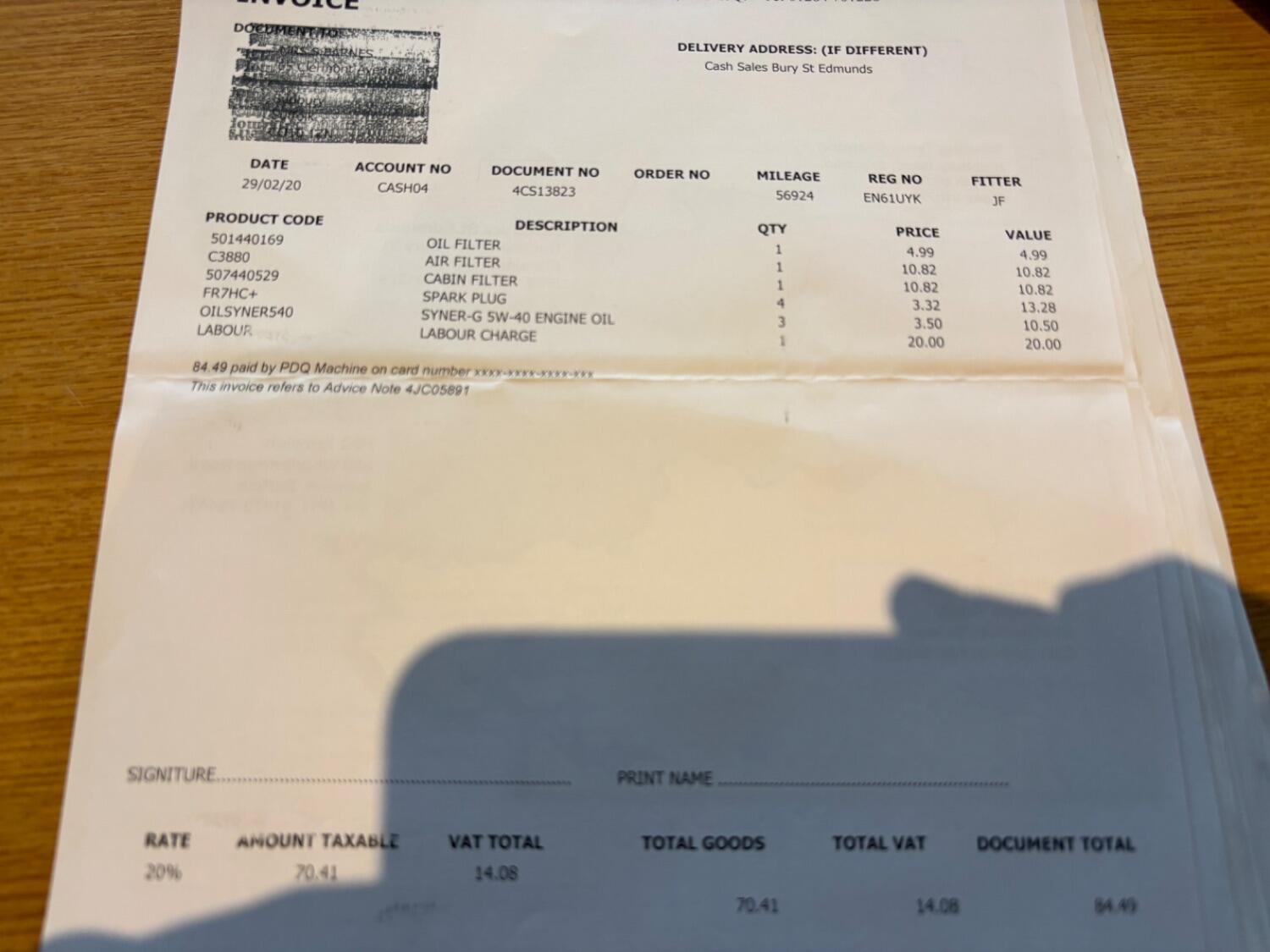 Used Skoda Fabia 2012 for sale - 76082775: Photo 20