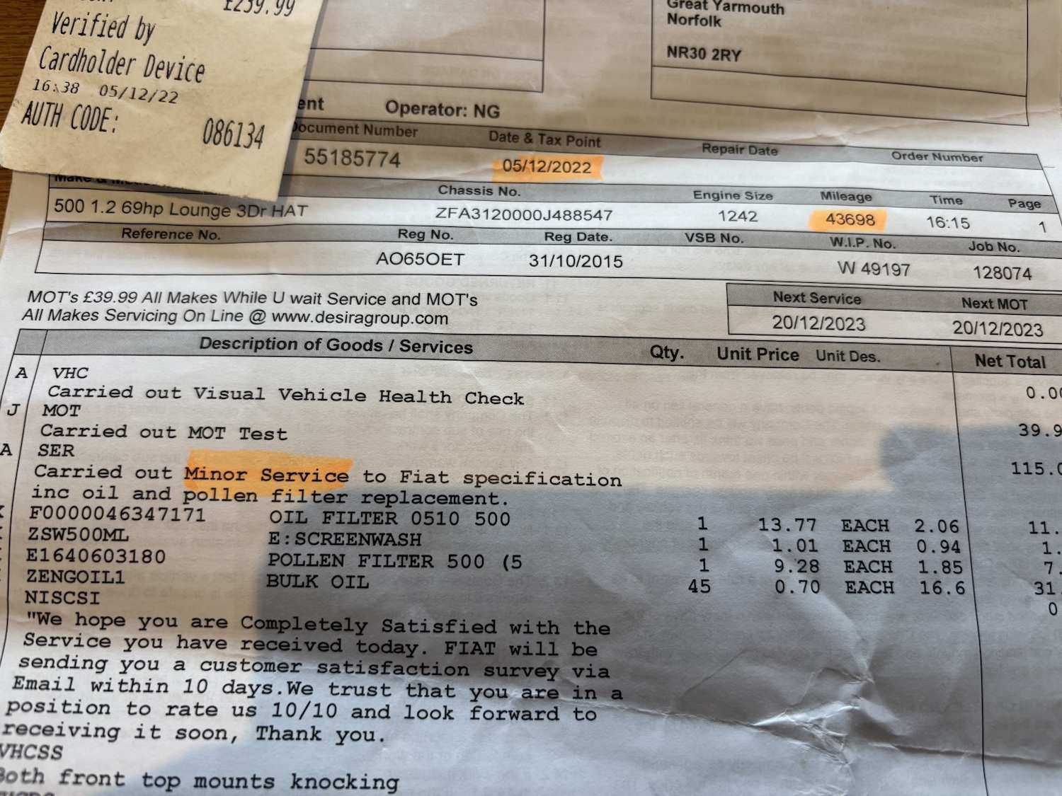 Used Fiat 500 2015 for sale - 77464655: Photo 22