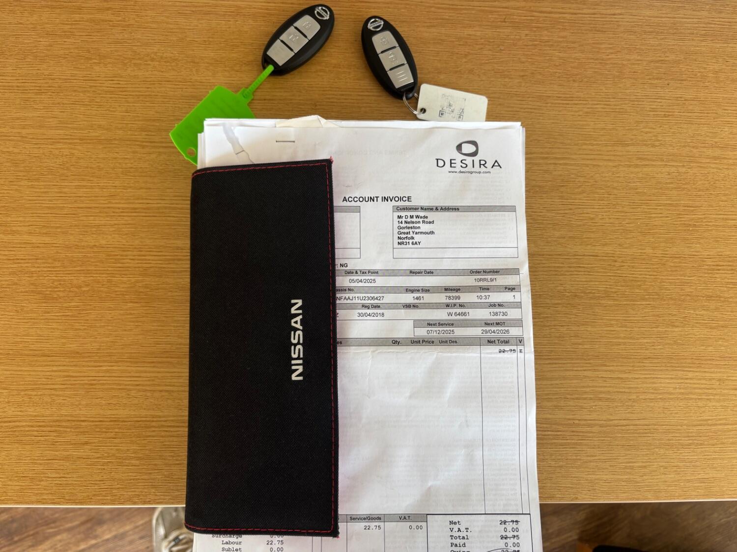 Used Nissan Qashqai 2018 for sale - 75925136: Photo 18