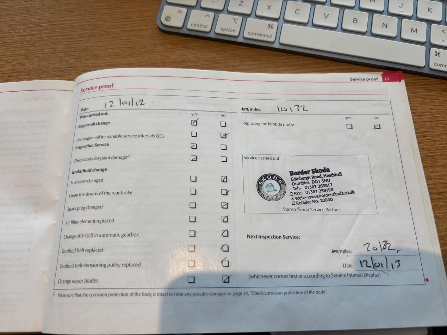 Used Skoda Fabia 2011 for sale - 76134103: Photo 24