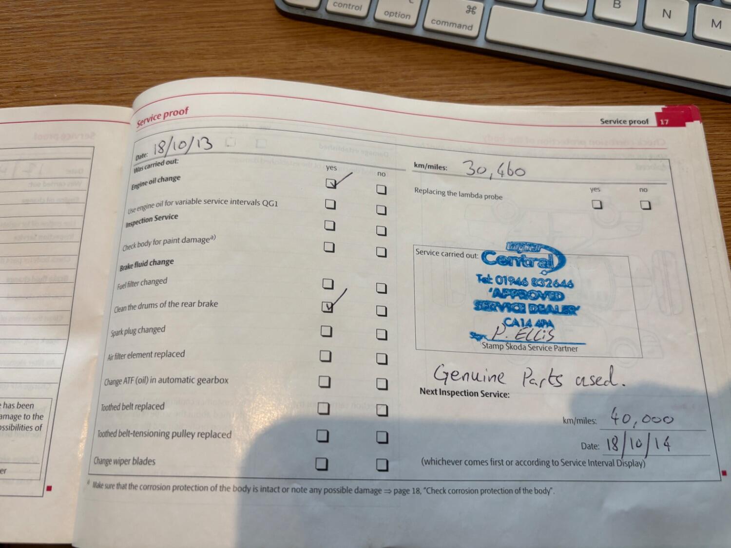 Used Skoda Fabia 2011 for sale - 76134103: Photo 30