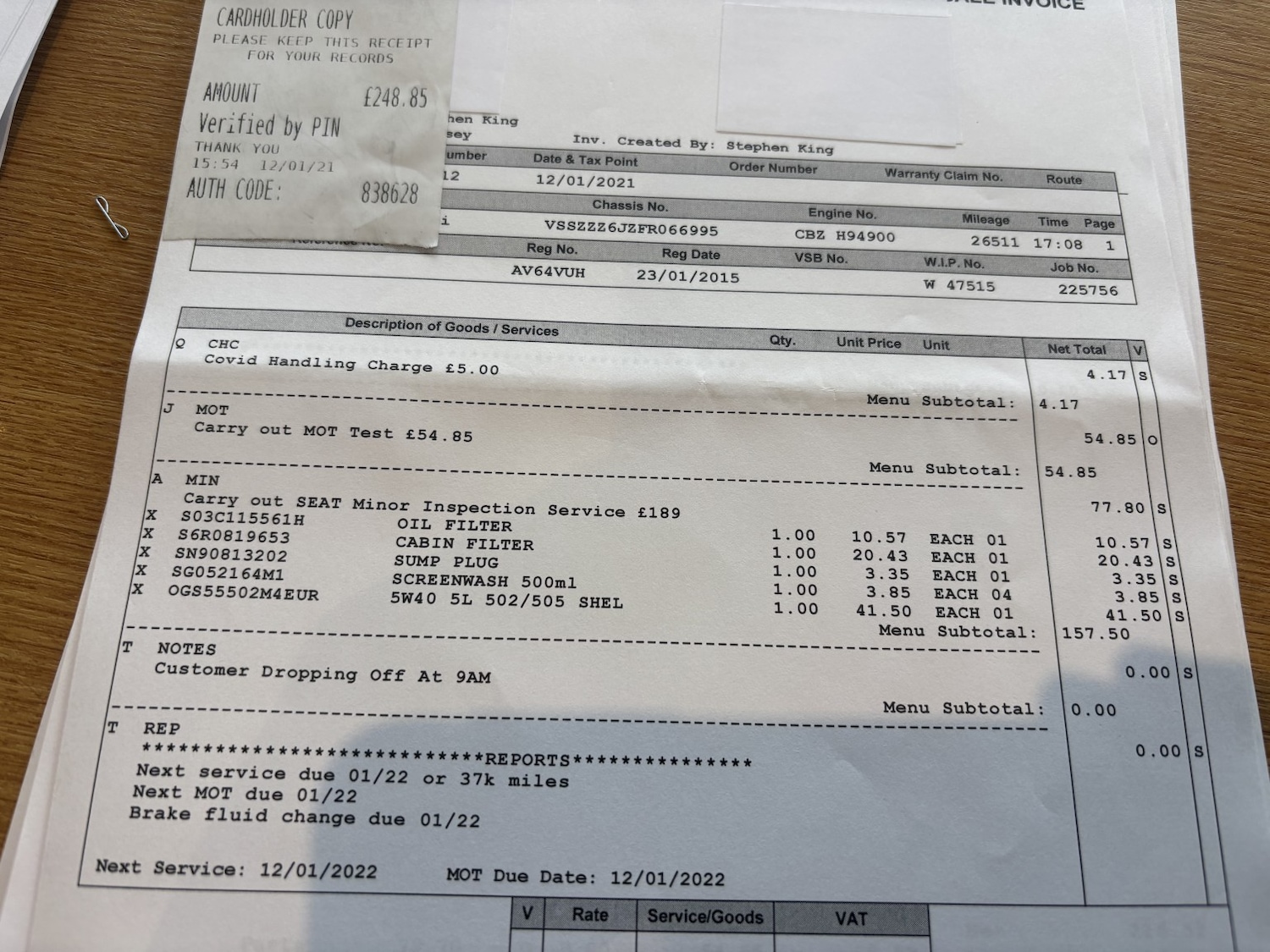 Used SEAT Ibiza 2015 for sale - 77622459: Photo 26