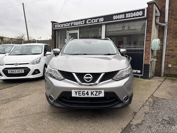 Used Nissan Qashqai 2014 for sale - 77508571: Photo