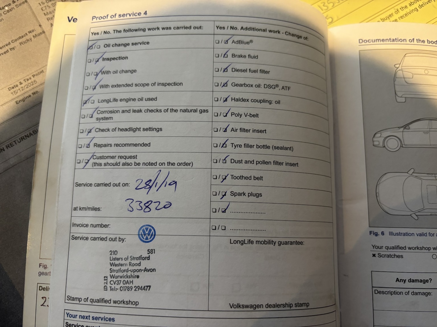 Used Volkswagen Polo 2016 for sale - 76974342: Photo 24