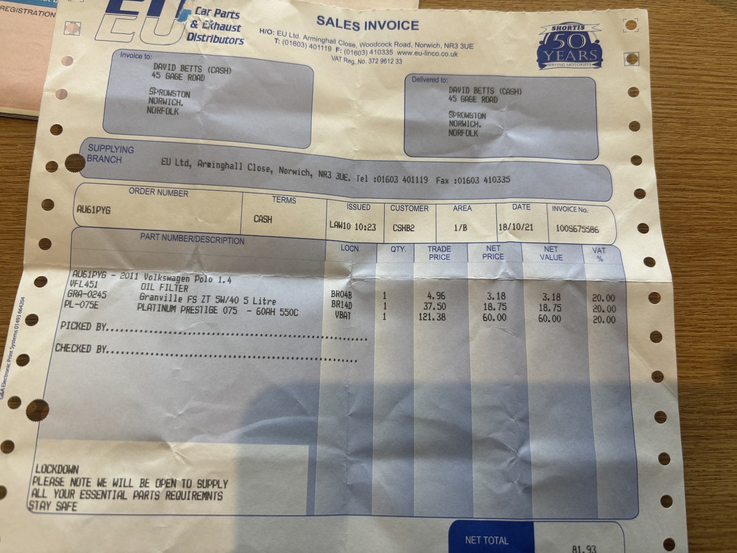 Used Volkswagen Polo 2011 for sale - 76605718: Photo 20