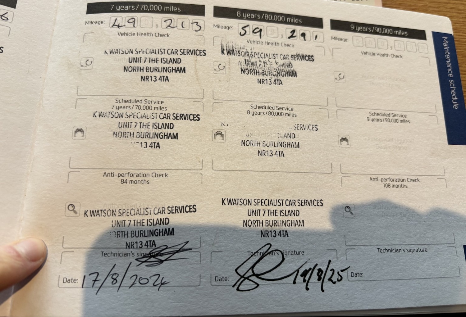 Used Hyundai i10 2015 for sale - 77508566: Photo 22