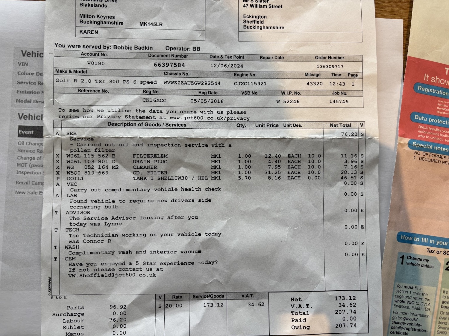 Used Volkswagen Golf 2016 for sale - 77465811: Photo 23