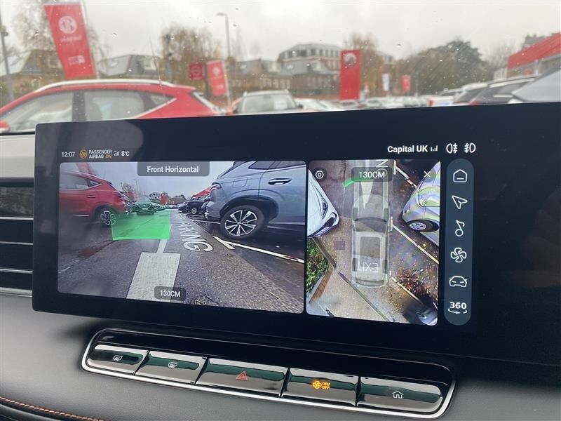 Used MG MG HS 2025 for sale - 76819309: Photo 19