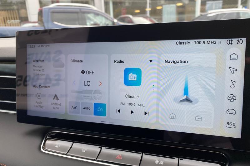 Used MG MG HS 2025 for sale - 76154174: Photo 17