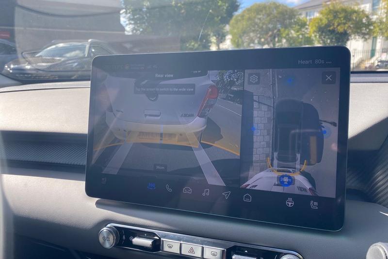 Used MG MGS5 2025 for sale - 76249961: Photo 19