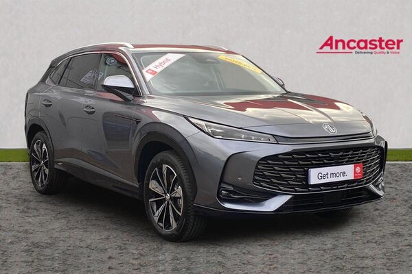 Used MG MG HS 2025 for sale - 76218845: Photo 1