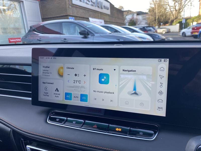 Used MG MG HS 2025 for sale - 76933569: Photo 17