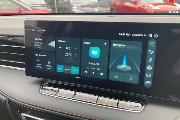 Used MG MG HS 2025 for sale - 76216577: Photo 17