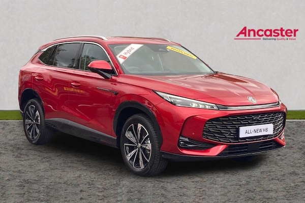 Used MG MG HS 2025 for sale - 76216577: Photo 1