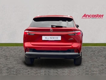 Used MG MG HS 2025 for sale - 76216577: Photo 4