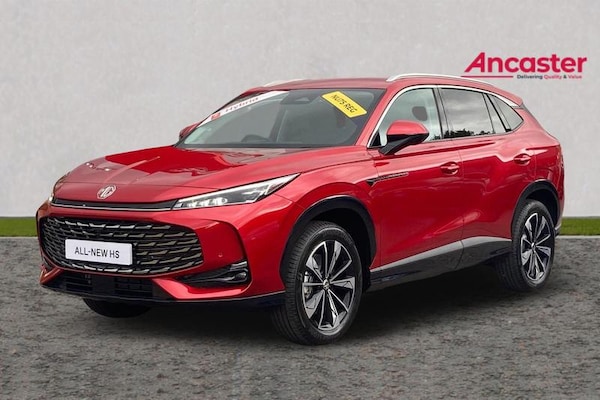 Used MG MG HS 2025 for sale - 76216577: Photo 7