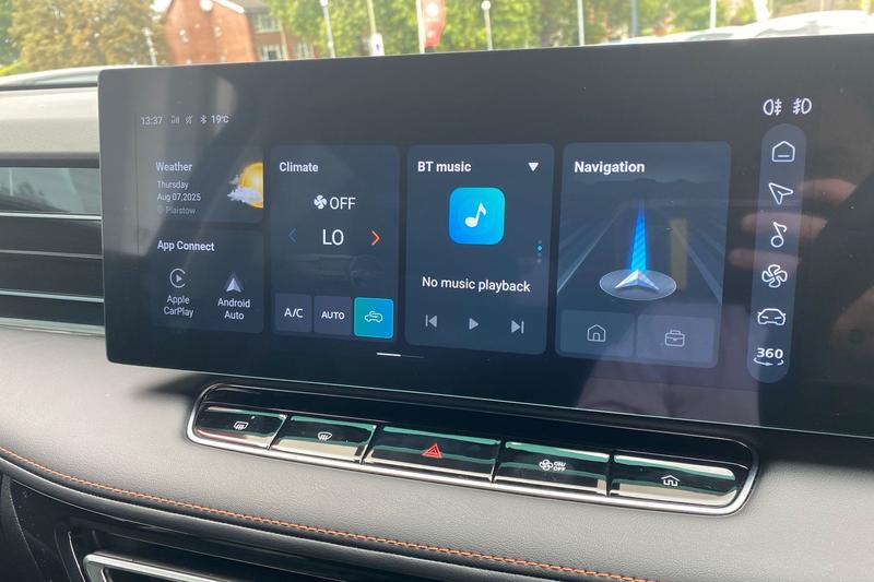 Used MG MG HS 2025 for sale - 77117379: Photo 17