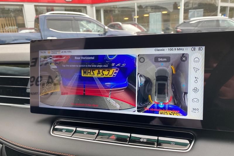 Used MG MG HS 2025 for sale - 76684866: Photo 19