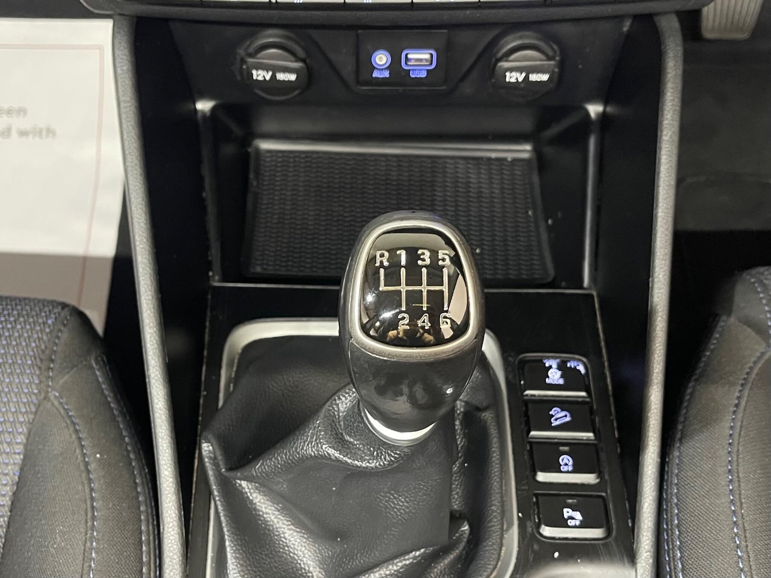 Used Hyundai TUCSON for sale - 78148055: Photo 13