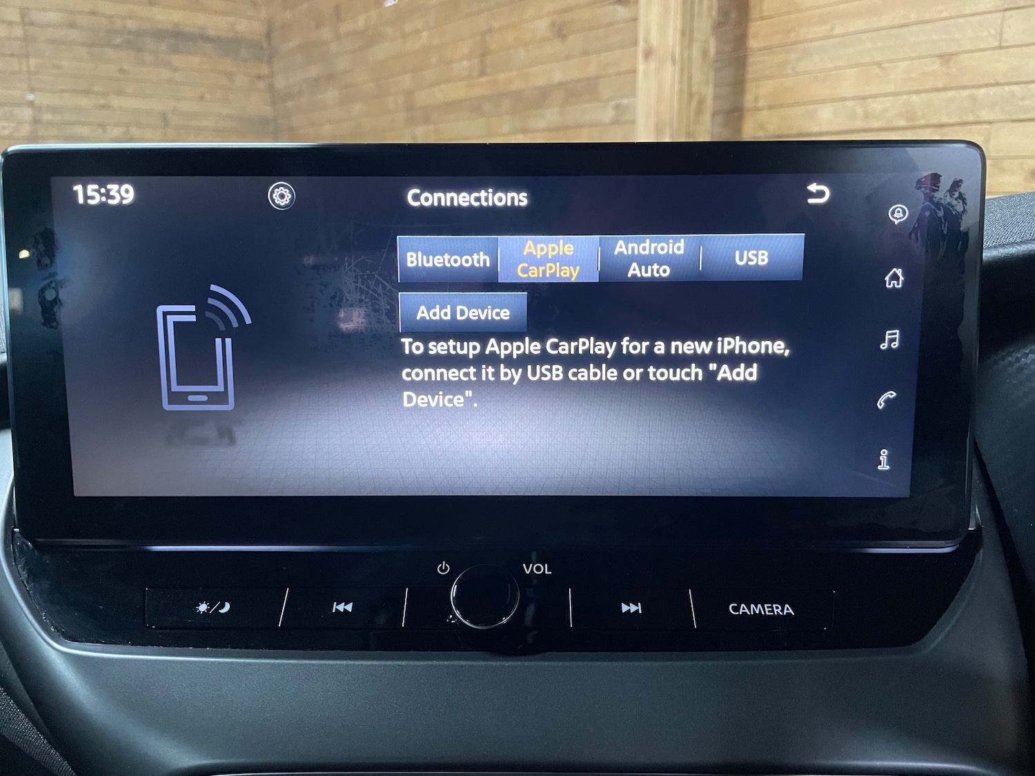 Used Nissan Juke 2025 for sale - 77446285: Photo 22