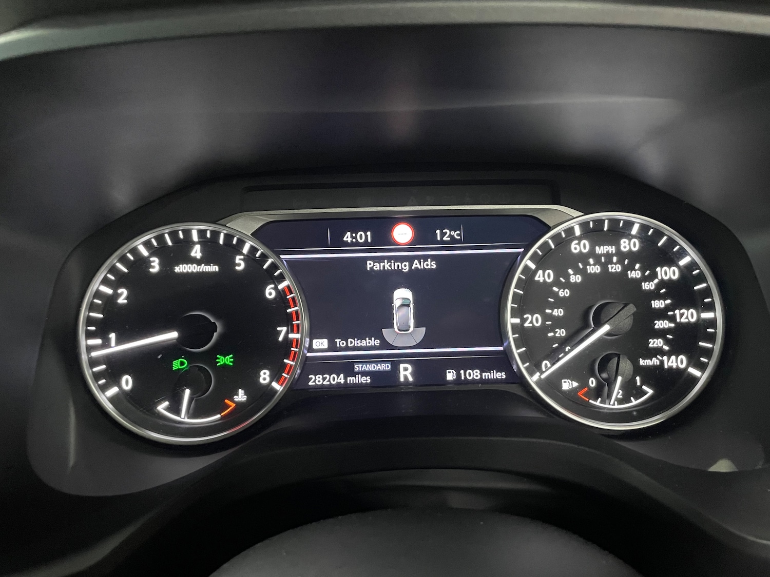 Used Nissan Qashqai 2022 for sale - 77984174: Photo 23