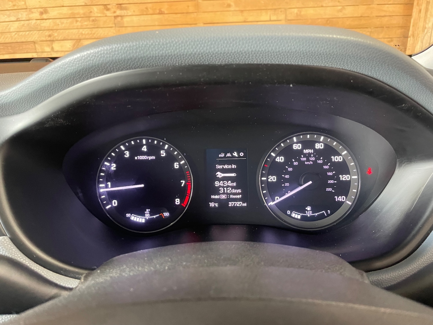 Used Hyundai i20 2016 for sale - 76057776: Photo 16
