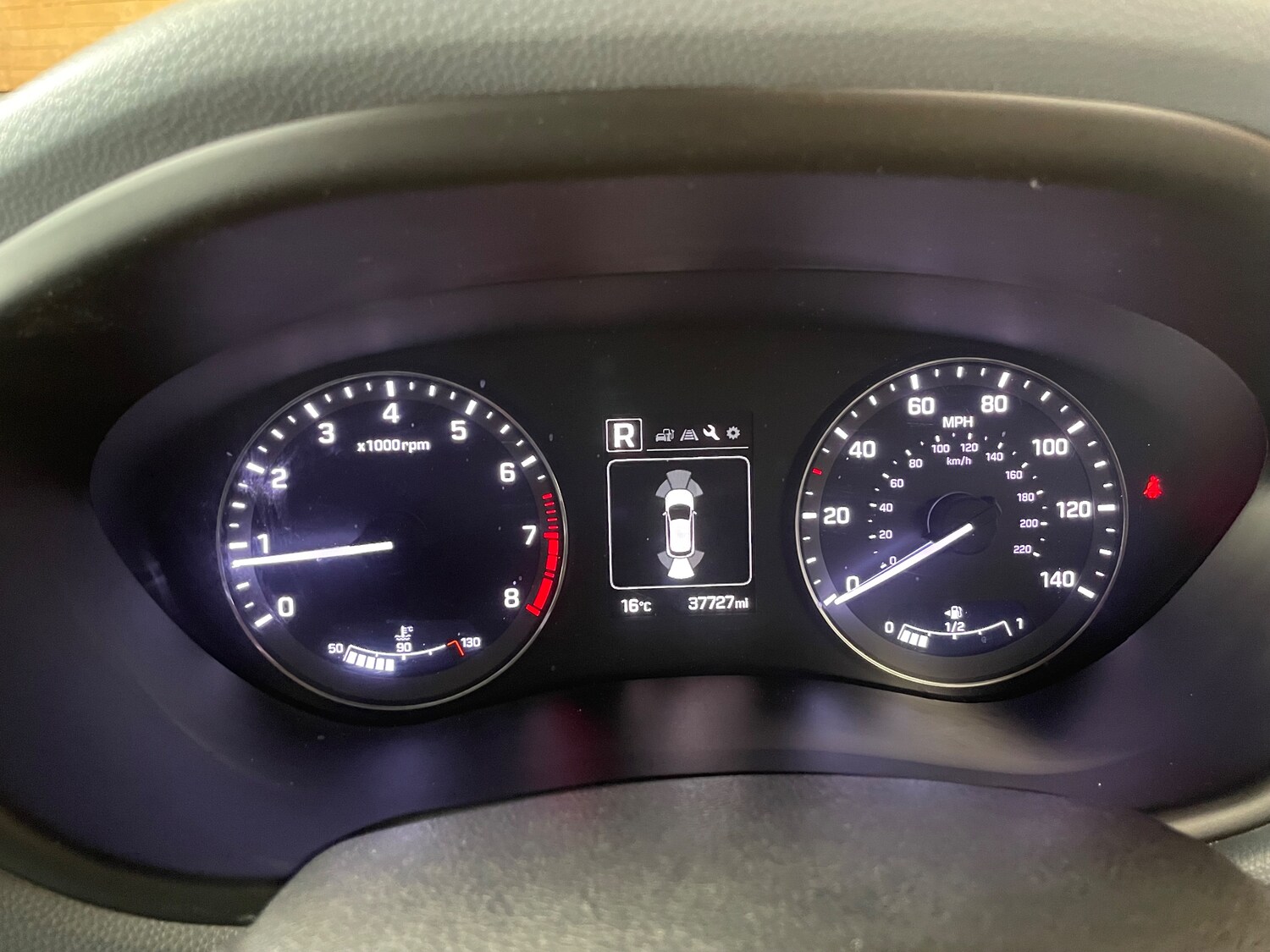 Used Hyundai i20 2016 for sale - 76057776: Photo 21