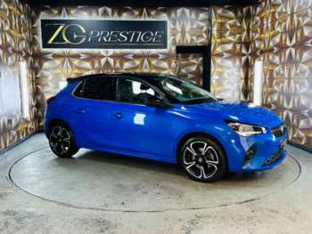 Used Vauxhall Corsa 2022 for sale - 75334537: Photo