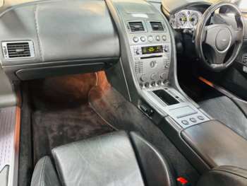 Used Aston Martin DB9 2005 for sale - 75215080: Photo