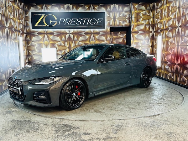 Used BMW 4 Series 2021 for sale - 76166769: Photo 51