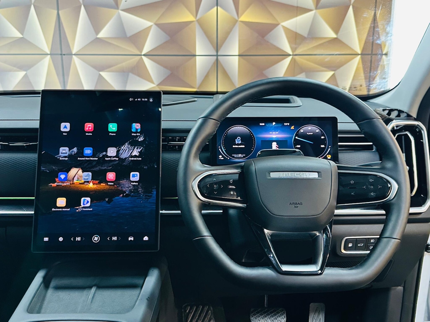 Used Jaecoo Jaecoo 7 2025 for sale - 77216033: Photo 49