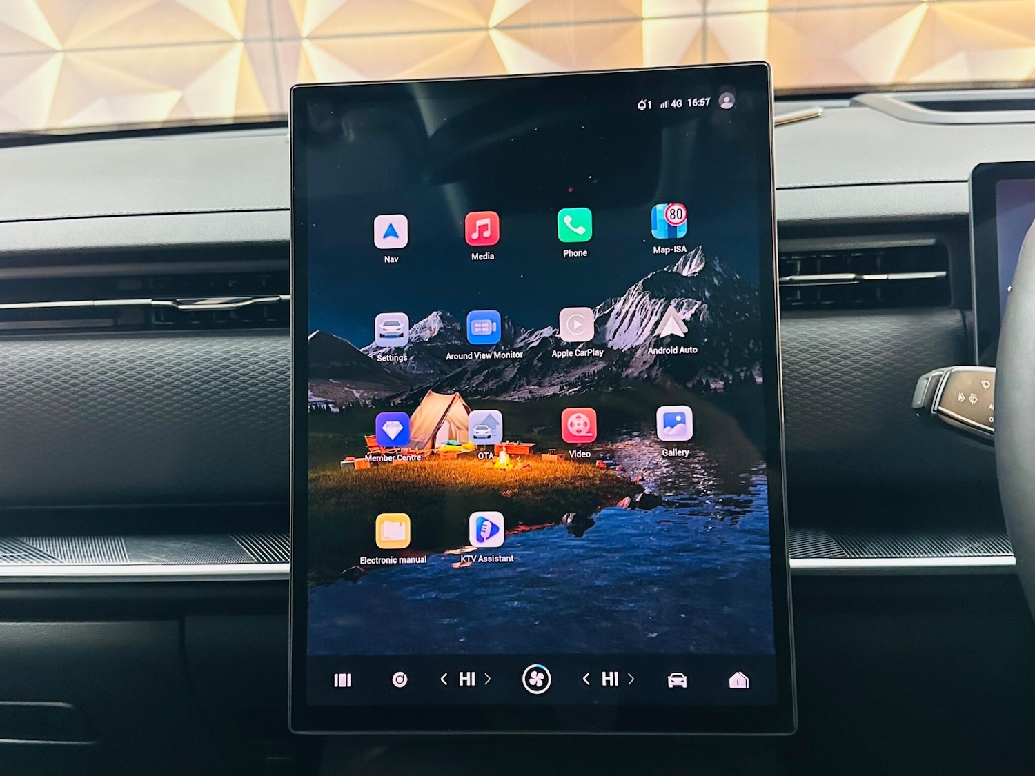 Used Jaecoo Jaecoo 7 2025 for sale - 77216033: Photo 55