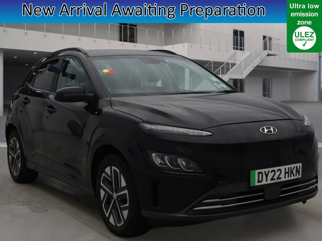 Used Hyundai KONA 2022 for sale - 78030110: Photo 1