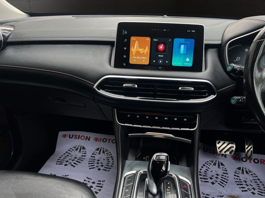 Used MG MG HS 2023 for sale - 76223547: Photo 9