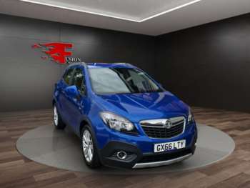 Used Vauxhall Mokka 2016 for sale - 75444276: Photo