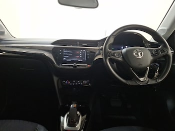 Used Vauxhall Corsa 2021 for sale - 79235316: Photo