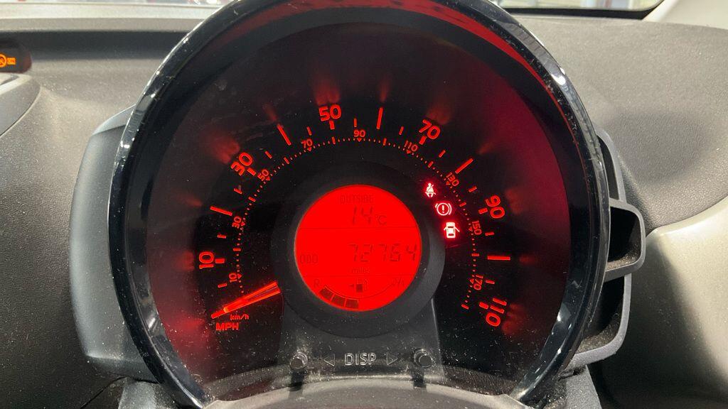 Used Peugeot 108 for sale - 76585590: Photo 10