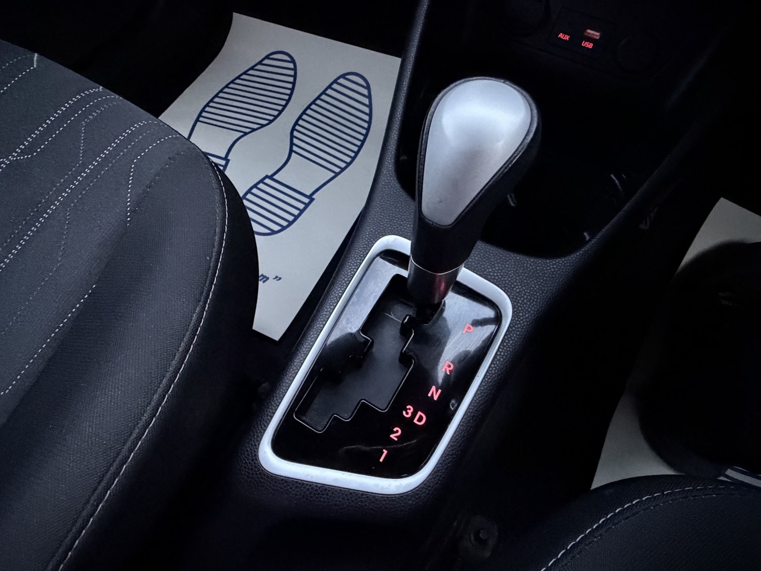 Used Kia Picanto 2015 for sale - 76547892: Photo 28