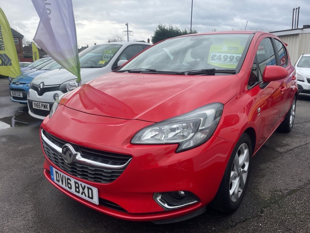 Used Vauxhall Corsa 2016 for sale - 77631574: Photo 3