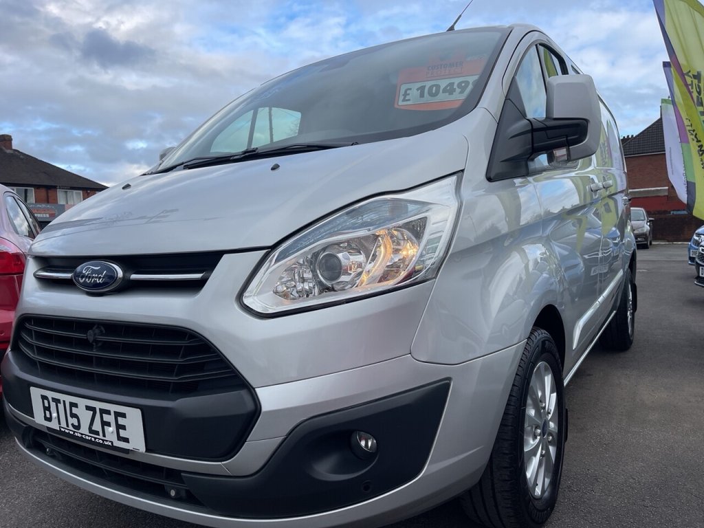 Used Ford Transit Custom 2015 for sale - 77820637: Photo 5