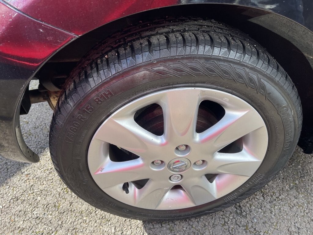 Used Nissan Micra 2012 for sale - 78017845: Photo 15