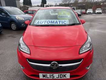 Used Vauxhall Corsa 2015 for sale - 73807651: Photo