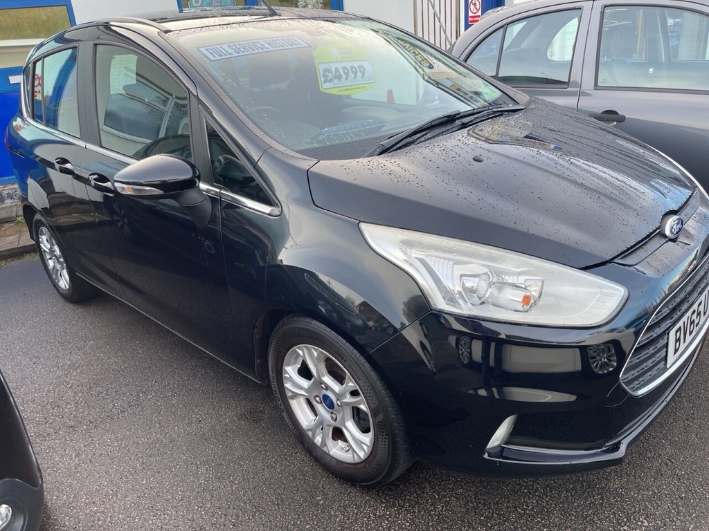 Used Ford B-MAX 2015 for sale - 76570415: Photo 13