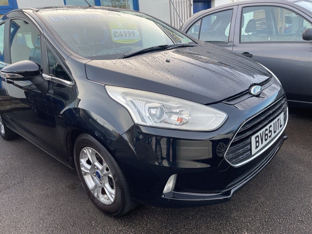 Used Ford B-MAX 2015 for sale - 76570415: Photo 14